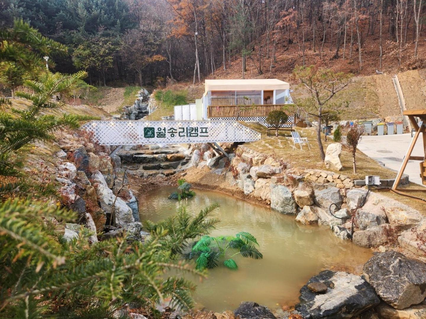 Hotel Chuncheon Weolsongli Camp Habitación foto